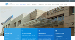 Desktop Screenshot of maroof.com.pk